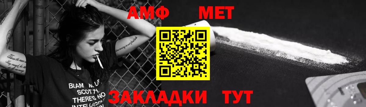  КОКАИН Нижний Тагил