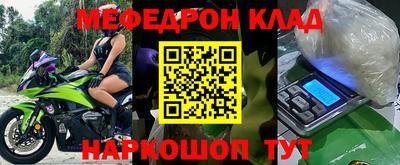 гашиш Каменск-Уральский