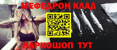 хмурый Каменск-Шахтинский