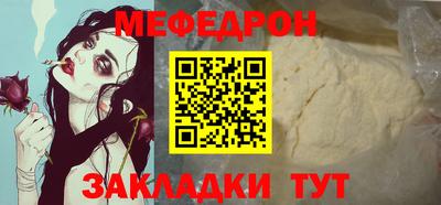 хмурый Каменск-Шахтинский