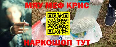 хмурый Каменск-Шахтинский