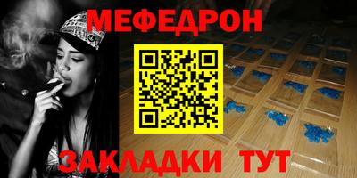 хмурый Каменск-Шахтинский
