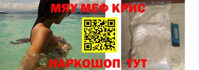 каннабис Камень-на-Оби