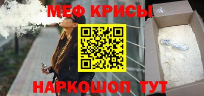 каннабис Камень-на-Оби