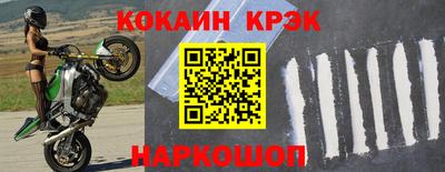 каннабис Камень-на-Оби