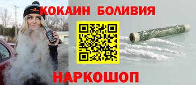гашиш Каменск-Уральский