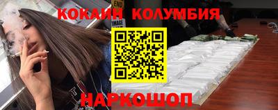 гашиш Каменск-Уральский