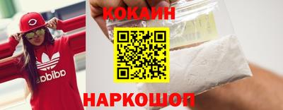 гашиш Каменск-Уральский