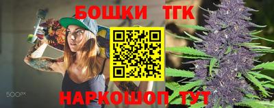 хмурый Каменск-Шахтинский