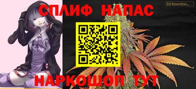 гашиш Каменск-Уральский