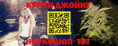 гашиш Каменск-Уральский