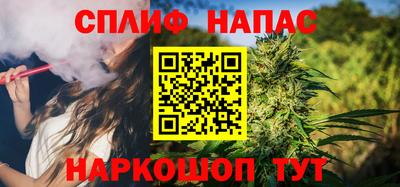 хмурый Каменск-Шахтинский
