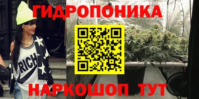 гашиш Каменск-Уральский