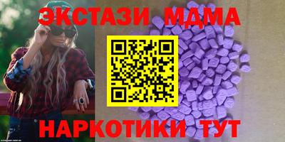 хмурый Каменск-Шахтинский