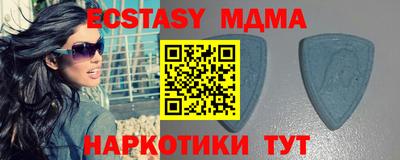 хмурый Каменск-Шахтинский