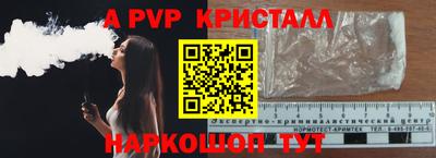 каннабис Камень-на-Оби
