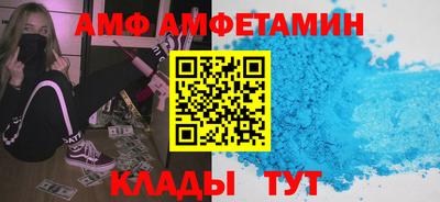 гашиш Каменск-Уральский