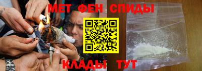 каннабис Камень-на-Оби