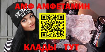хмурый Каменск-Шахтинский