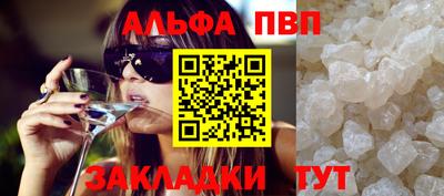 гашиш Каменск-Уральский