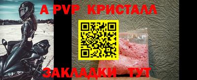 хмурый Каменск-Шахтинский