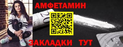 хмурый Каменск-Шахтинский