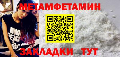 гашиш Каменск-Уральский