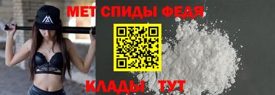 каннабис Камень-на-Оби