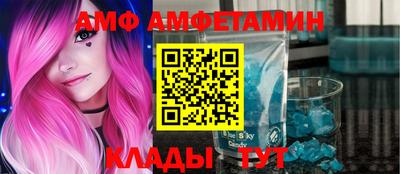 хмурый Каменск-Шахтинский
