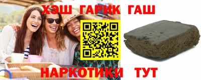 гашиш Каменск-Уральский