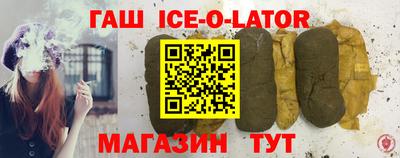 хмурый Каменск-Шахтинский
