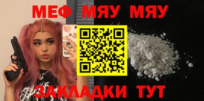 гашиш Каменск-Уральский