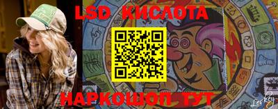 гашиш Каменск-Уральский
