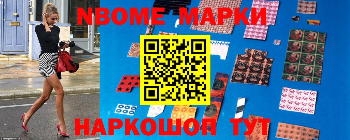 Нижний Тагил  ЛСД экстази  Вход с VPN  LSD-25 экстази кислота 
